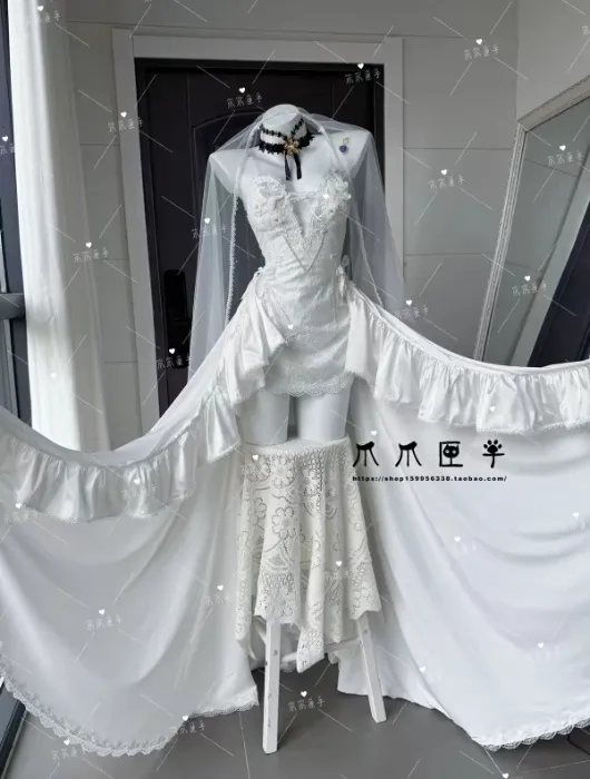 Bride Owari