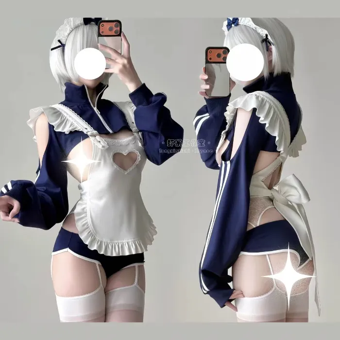 Kisaki maid 