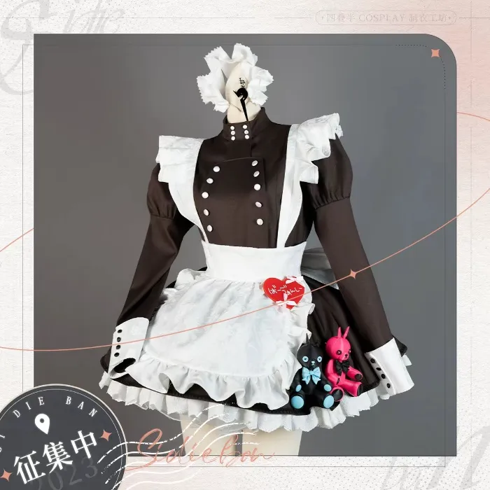 Baobhan Sith maid