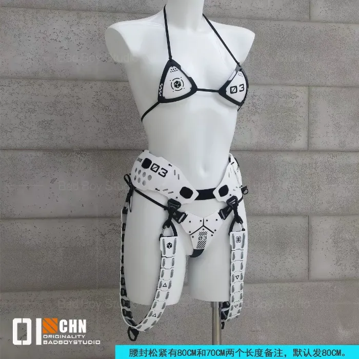 Cyber armor white 
