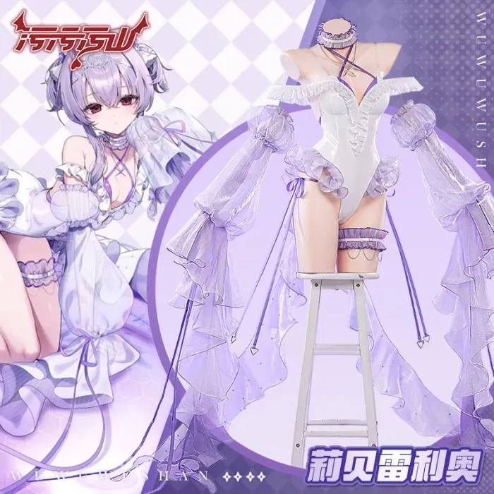 Liberalio Maid 