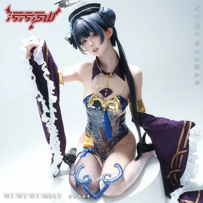 Jiangshi Kisaki