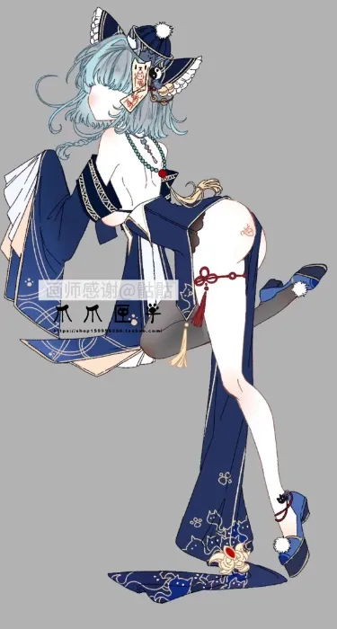 Jiangshi Cheshire 