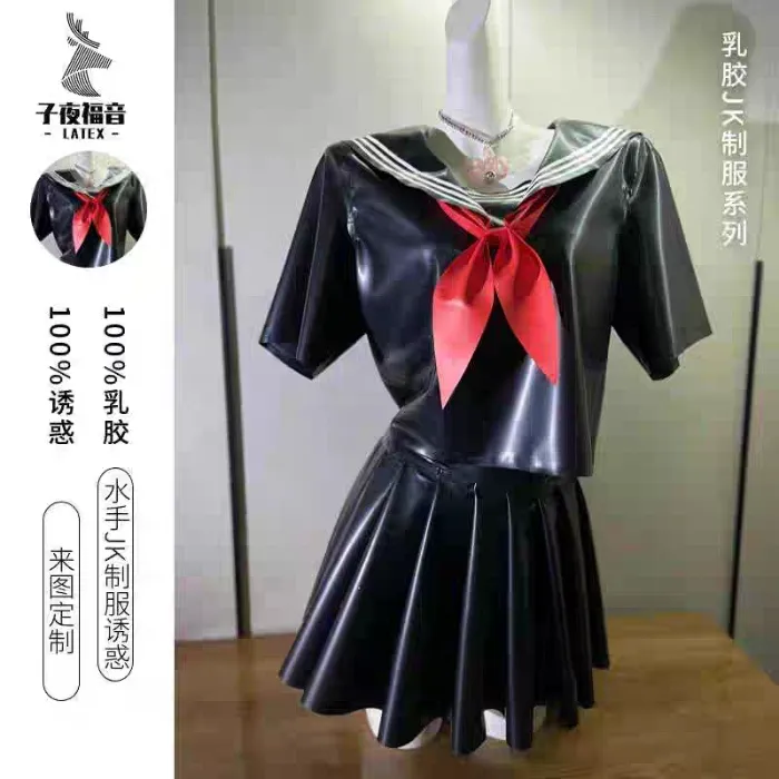 Lat3x seifuku