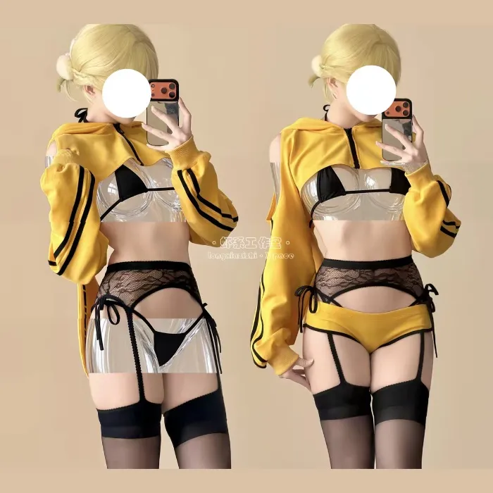 Elegg set