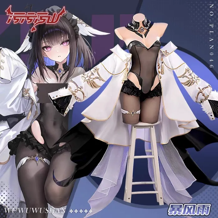 Uss orage azur lane 