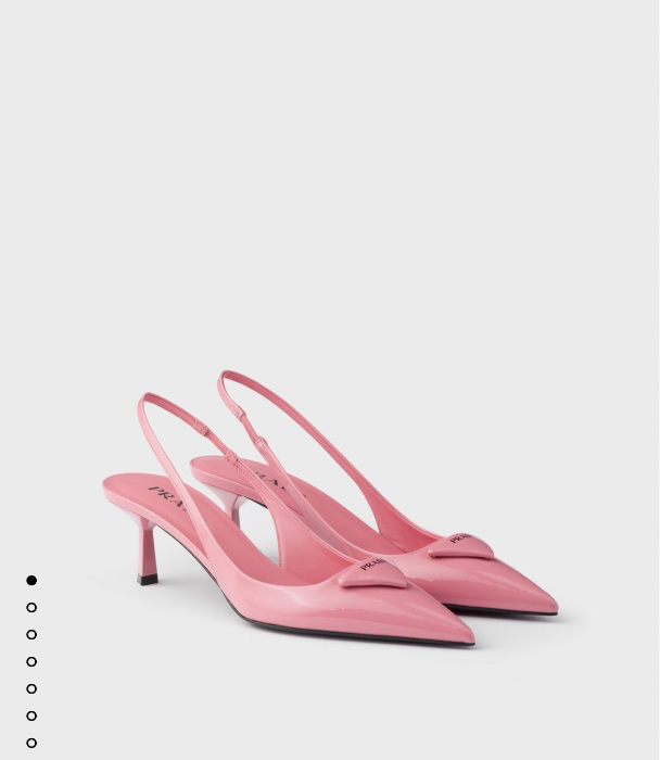 ♡ Prada Leather Slingback Pumps ♡