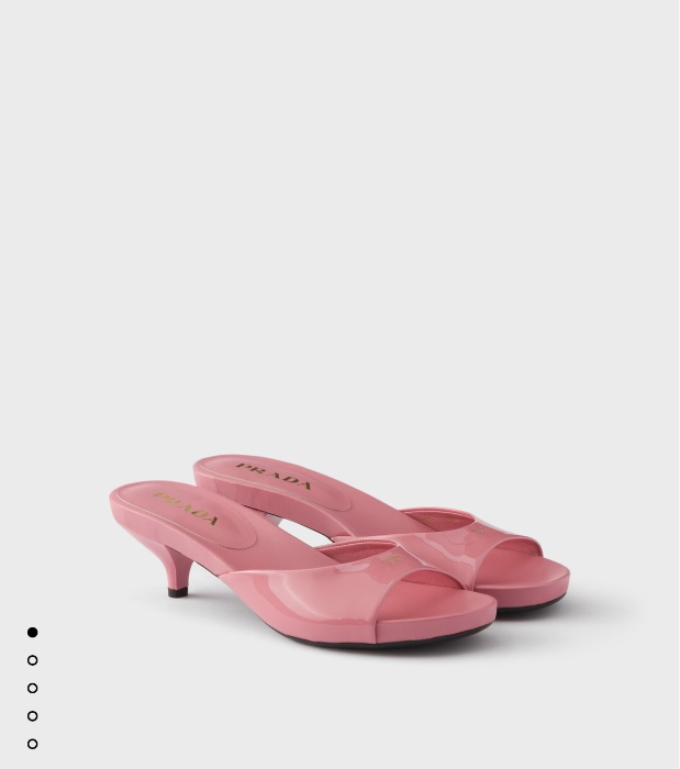 ♡ Prada Leather Kitten Heel Sandals ♡