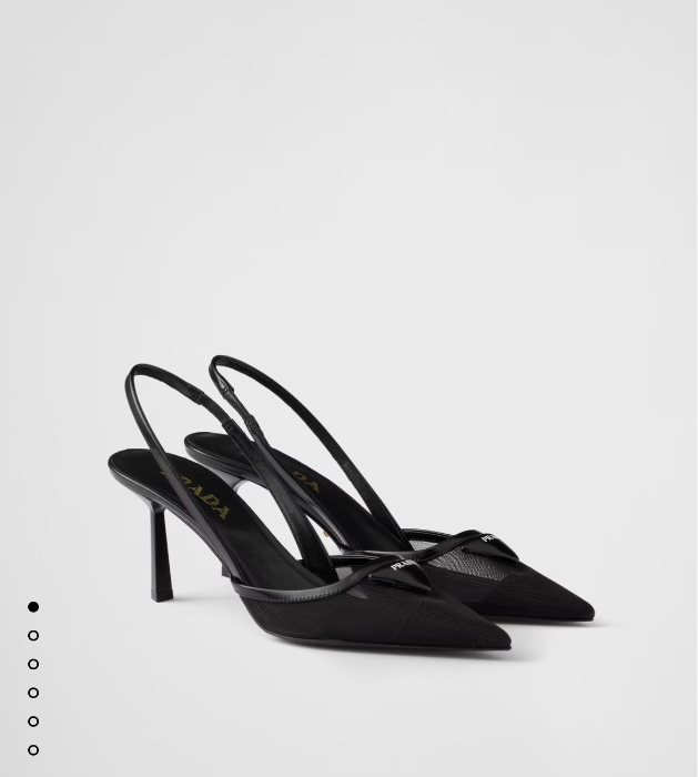 ♡ Prada Mesh Fabric Slingback Pumps ♡