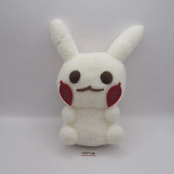 Pikachu C0712B Pokemon Center 2017 Snowman Plush 9" Stuffed Toy Doll Japan  | eBay