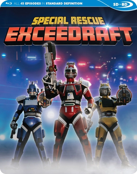 Special Rescue Exceedcraft