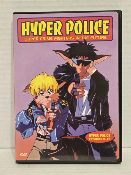 Hyper Police: Episodes 9-12 (DVD, 2002) RARE HARD TO FIND OOP 