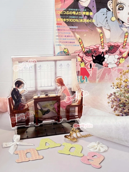 Nana: Apartment 707 Standee (preorder - Ships in 3 Weeks) - Etsy