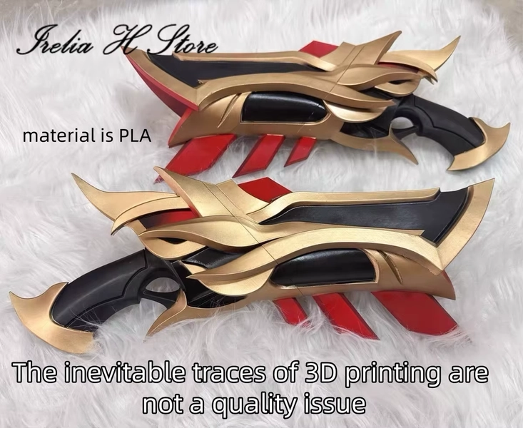 Irelia H Store MVP T1 Miss Fortune Props Cosplay Prop LOL Accessories - AliExpress
