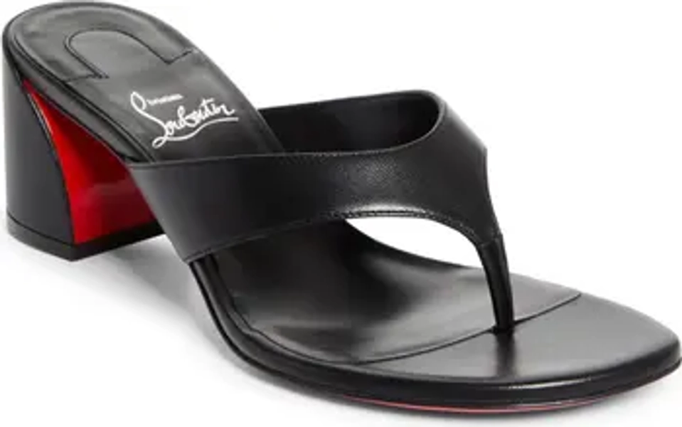 Christian Louboutin Janetonga Sandal (Size 40)