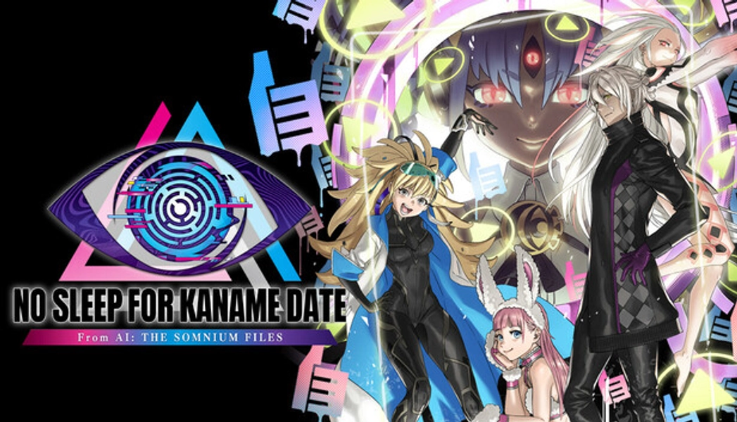 No Sleep For Kaname Date - From AI: THE SOMNIUM FILES on Steam