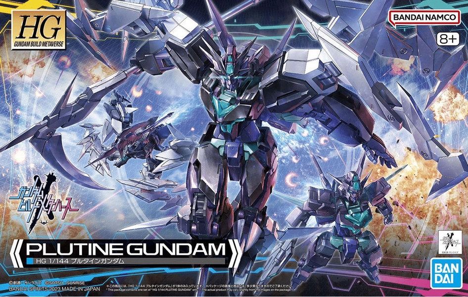 Plutine Gundam (Gundam Build Metaverse) HG 1/144 #06MV