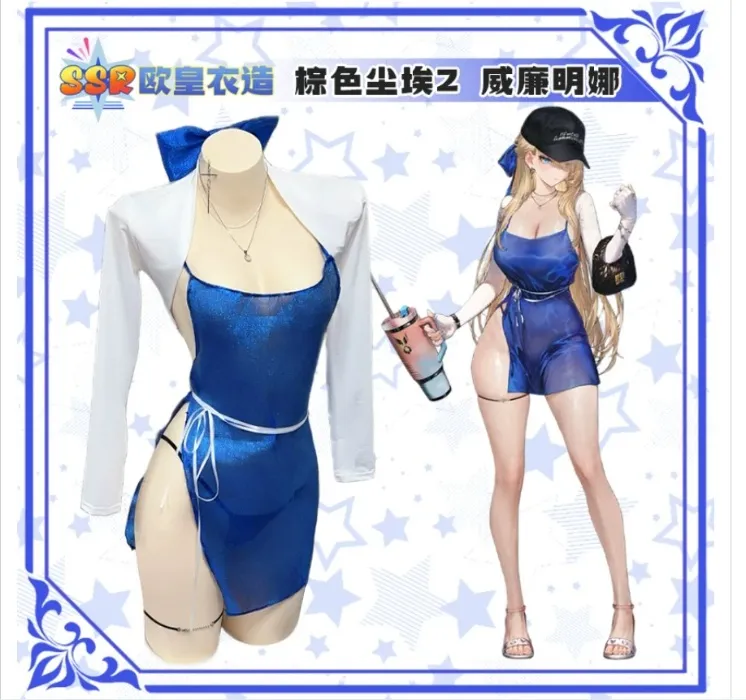 Wilhemina Sexy swimsuit