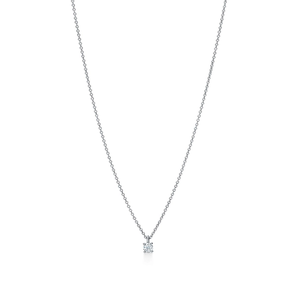 Tiffany Solitaire Diamond Pendant