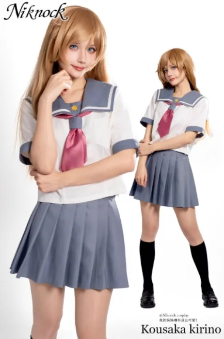 Kirino cosplay
