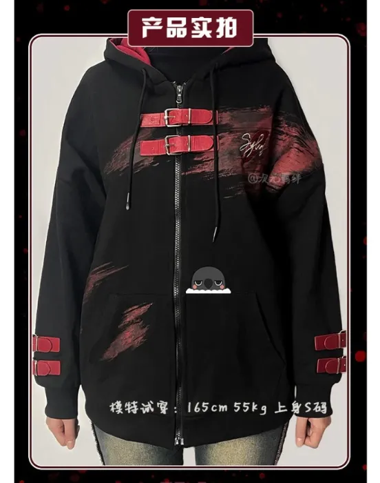 Love and Deepspace Sylus Birthday Hoodie Jacket