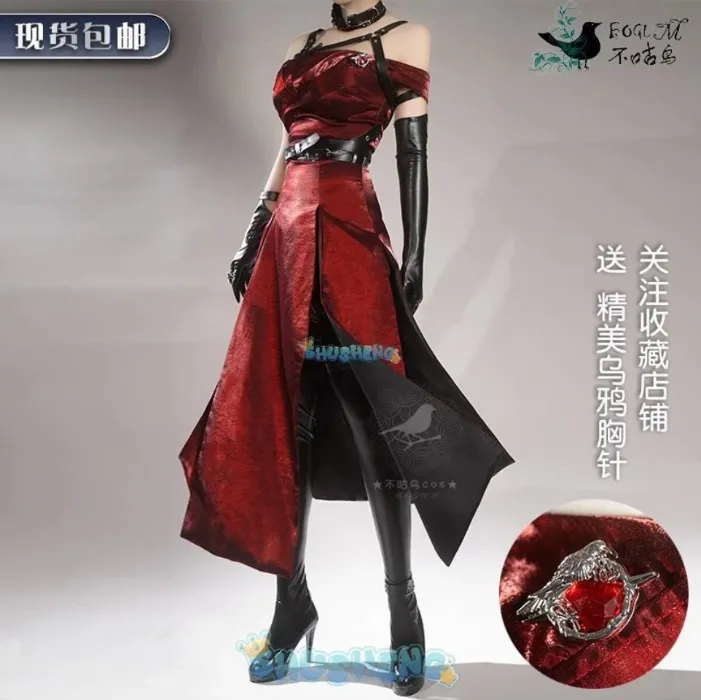 Love and Deepspace MC Costume