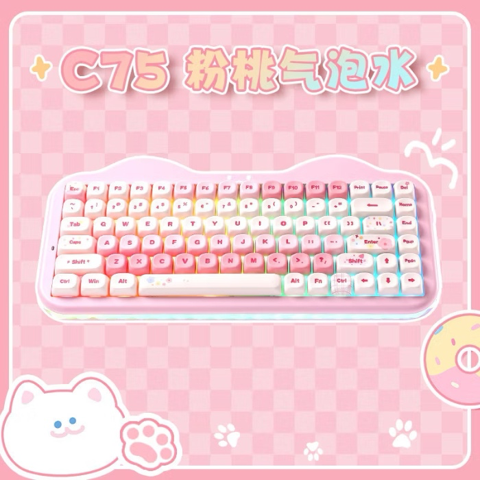 YUNZII C75 Wireless Keyboard