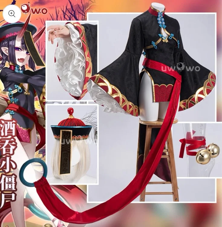 Shuten!!!