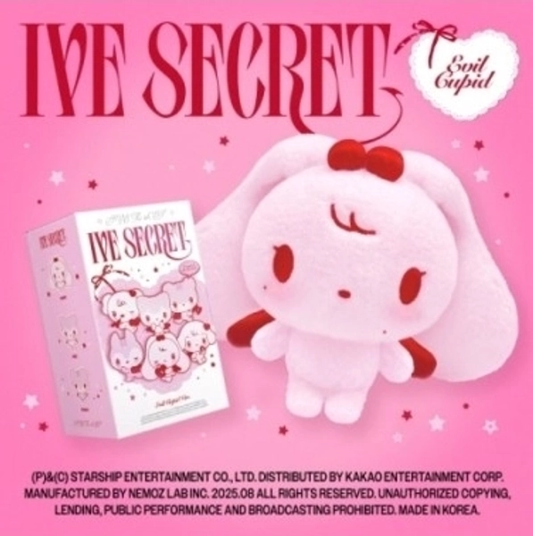 IVE 4th Mini Album - IVE SECRET | Evil Cupid version