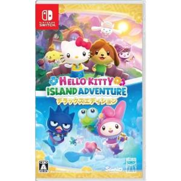 Hello Kitty Island Adventure