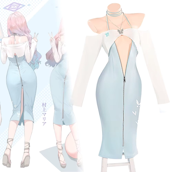 Murakami Maria Cosplay