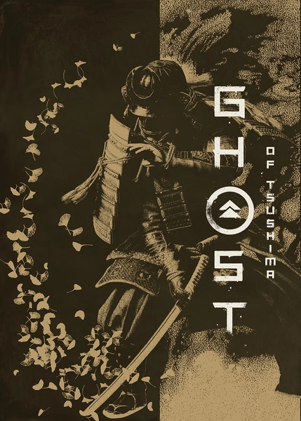 'Samurai's Shadow, Ginkgo's Whisper' Poster, picture, metal print, paint by Ghost of Tsushima | Displate