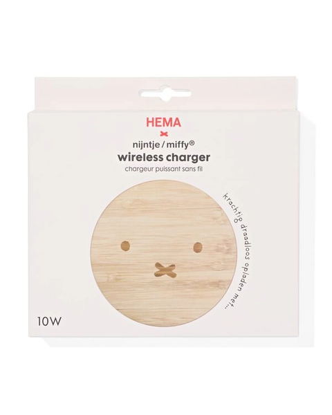 miffy wireless charger