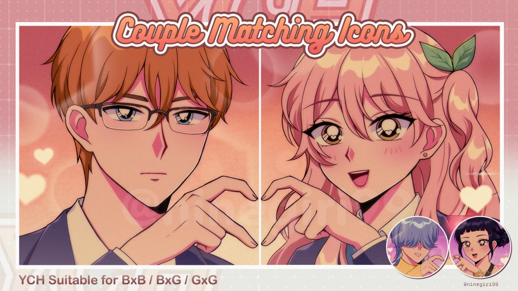 90s Anime Heart Hands Couple Matching Icons YCH by ninegiri (@ninegiri)