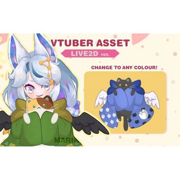 vtuber asset | cozy blanket with cat or coffee/tea | Live2D version