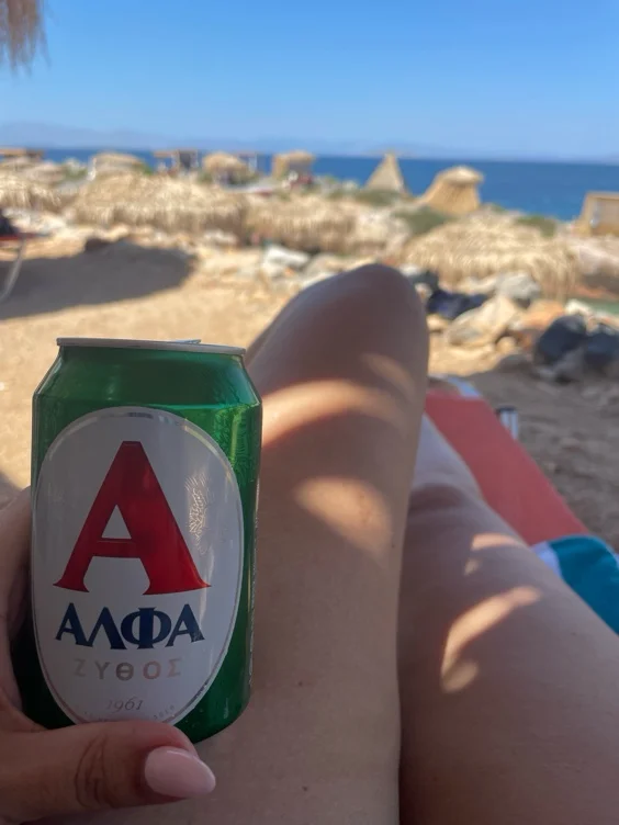 Help Send me to the Beach! 🌊🏝️👙