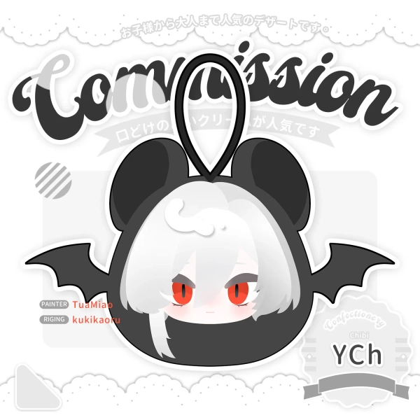 【20%off】Live2D Little Plushie — Art + Rigging by KaoruKuki (@KaoruKukiXD)