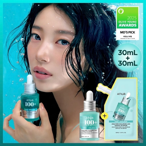 Anua PDRN Hyaluronic Capsule 100 Serum 30ml Refill Set | OLIVE YOUNG Global