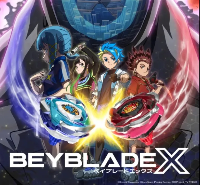 $5 Beyblade Store Gift Card(s)