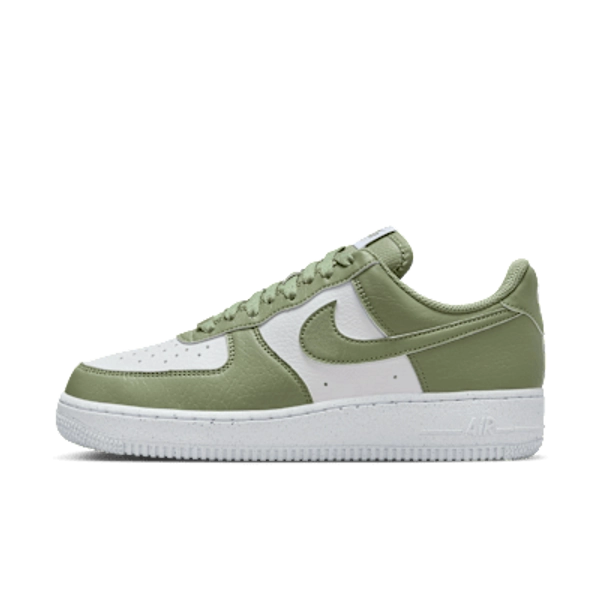 Nike Air Force 1 - in my favorite color