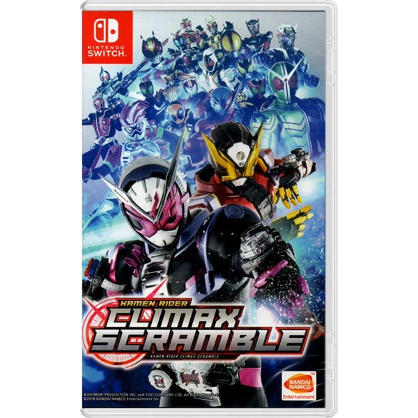 Kamen Rider Climax Scramble for Nintendo Switch