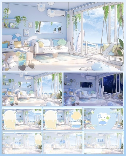 Nowe tło do streamowania