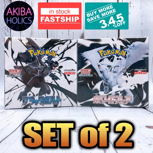 Pokemon Card Black Bolt White Flare Booster Box Set Japanese w/Shrink