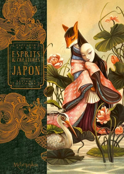 Illustrated Japonese Tales