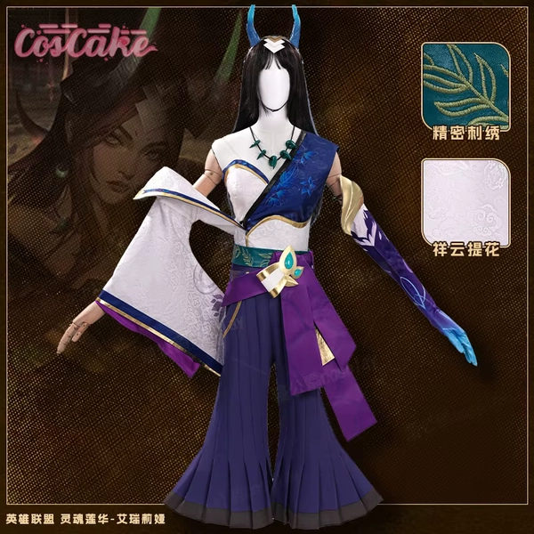 Spirit Blossom Irelia Cosplay