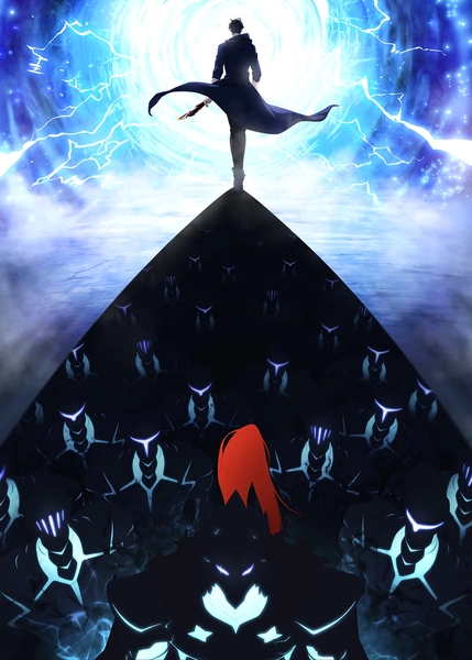 'Solo Leveling Ani-May Exclusive' Poster, picture, metal print, paint by Solo Leveling | Displate