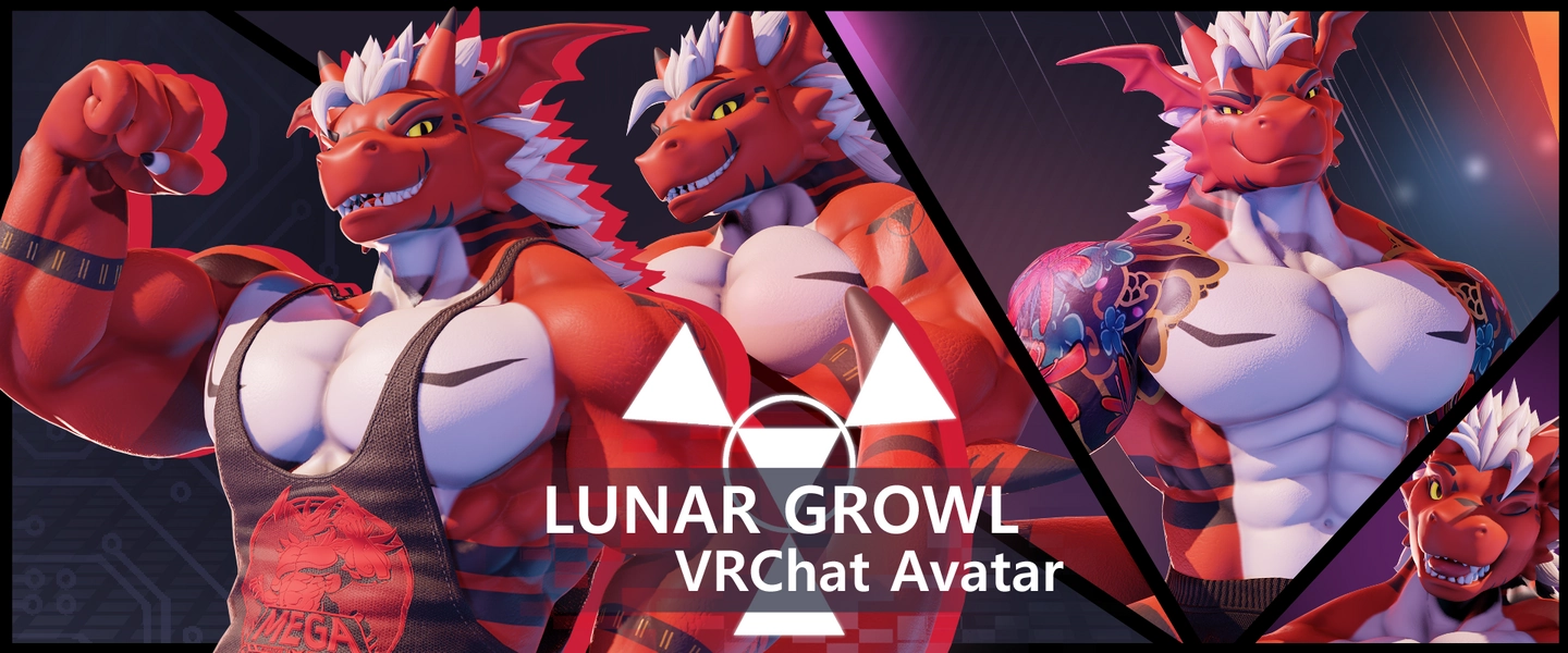 Lunar Growl (Avatar)