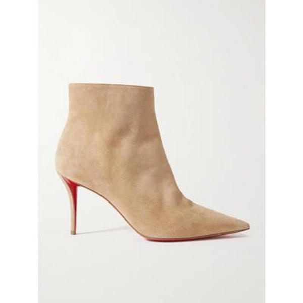 Christian Louboutin - So Apostropha 80 Suede Ankle Boots - Brown