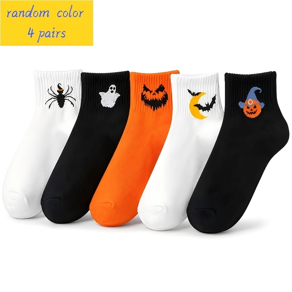 TEMU 4 Pairs Random Color For Halloween Novelty Short Socks, Soft Women Ankle Socks With Pumpkin Bat Horror Prints, Ideal For Halloween Party And