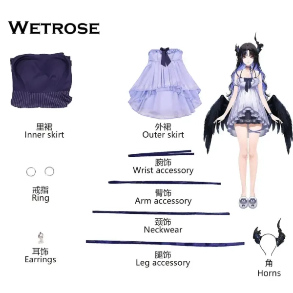[wetrose] nerissa ravencroft sleepwear cosplay costume ♡